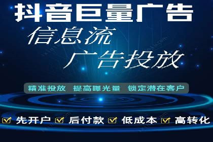 SEM托管服务案例：打造全方位营销解决方案